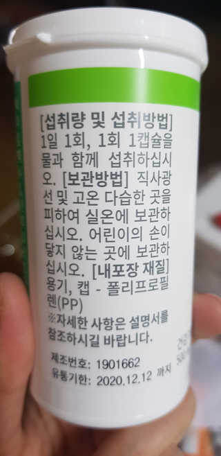 SSY님이 올린 리뷰 사진 4
