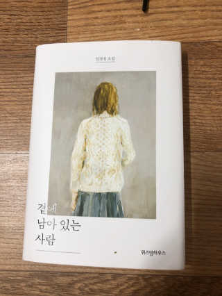 꼬마아이님이 올린 리뷰 사진 1