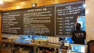ydpfood님이 올린 리뷰 사진 4