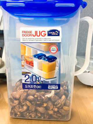 JungYeIn님이 올린 리뷰 사진 1