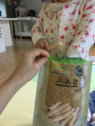 유민지님이 올린 리뷰 사진 1
