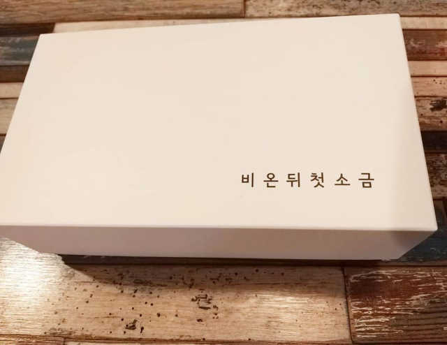 비온뒤첫소금 잇몸질환잡는 명품 토판염치약 SET 리뷰 사진
