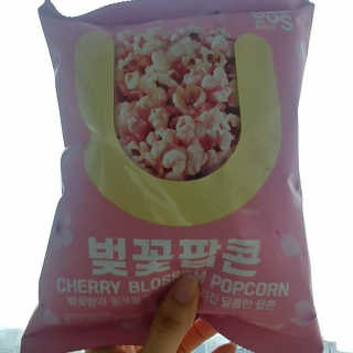 GS25 벚꽃 팝콘 + 벚꽃스파클링 + 벚꽃 청포도 에이드 — 5점을 준 리뷰어가 2018년 3월 올린 사용 사진
