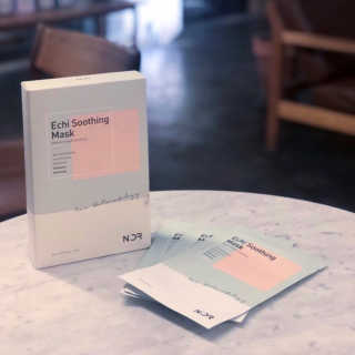 NDR 엔디알 엔디알 에키 수딩 마스크 — 5점을 준 리뷰어가 2020년 1월 올린 사용 사진