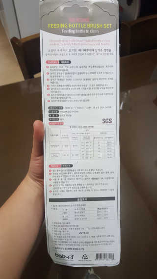 김민지님이 올린 리뷰 사진 3