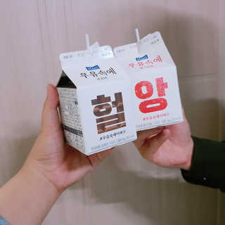 KayeKim님이 올린 리뷰 사진 2