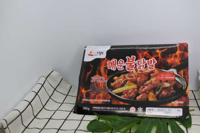 매운불닭발 350g 리뷰 사진