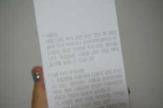 포포님이 올린 리뷰 사진 2