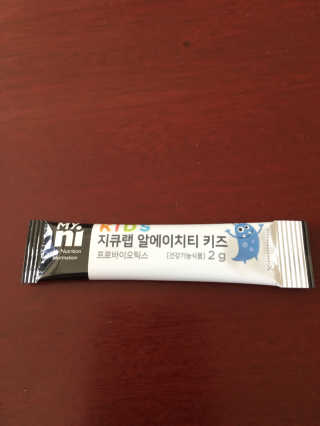 마이니 지큐랩 알에이치티 키즈 — 4.33점을 준 리뷰어가 2018년 2월 올린 사용 사진