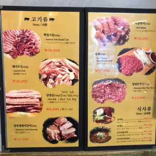 Eddy님이 올린 리뷰 사진 2