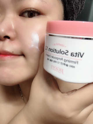 지고트 비타솔루션12 퍼밍 앰플 크림 100ml — 4.5점을 준 리뷰어가 2019년 6월 올린 사용 사진