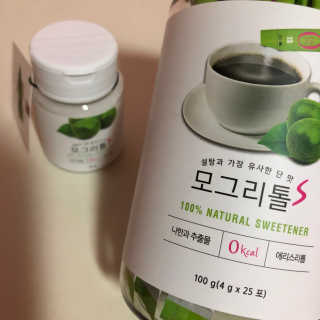 아몽이님이 올린 리뷰 사진 1