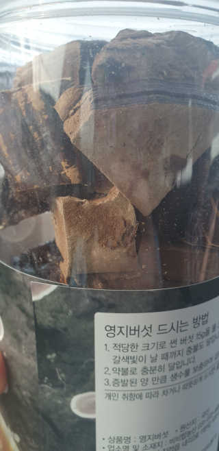민블리님이 올린 리뷰 사진 3