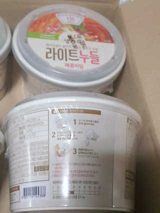 아그네스님이 올린 리뷰 사진 4