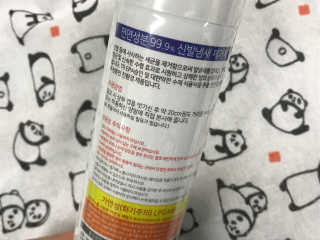 リラックマ님이 올린 리뷰 사진 2