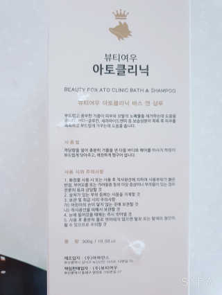 수니님이 올린 리뷰 사진 3