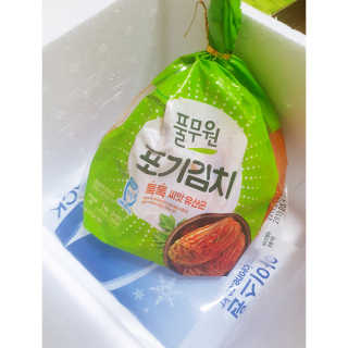 심쿵해에님이 올린 리뷰 사진 3
