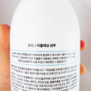 YuRiChoi님이 올린 리뷰 사진 3