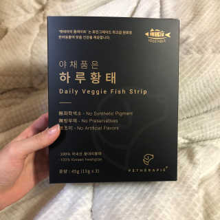 펫테라피 플레이트 야채품은 하루황태 — 4점을 준 리뷰어가 2020년 1월 올린 사용 사진