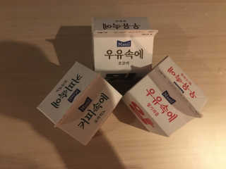 [매일유업] 우유속에 어쩌구_3개 세트 모바일 쿠폰 — 5점을 준 리뷰어가 2019년 10월 올린 사용 사진