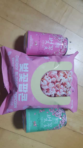 beenny님이 올린 리뷰 사진 4