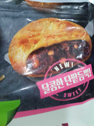 SooYeonKim님이 올린 리뷰 사진 3