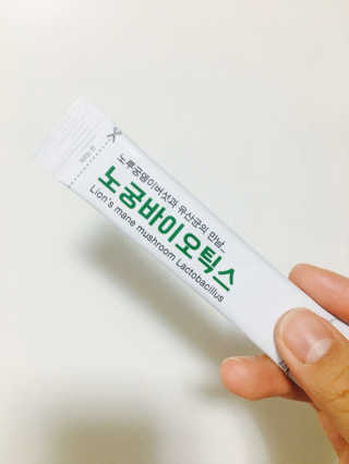 리째님이 올린 리뷰 사진 2