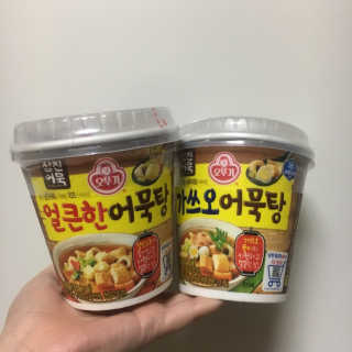 해욤님이 올린 리뷰 사진 3