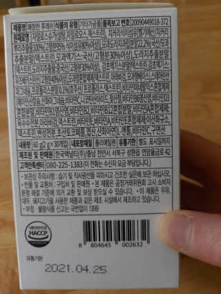 YongkeunYoon님이 올린 리뷰 사진 2