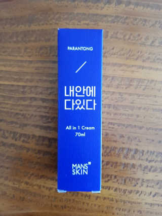 리미님이 올린 리뷰 사진 1