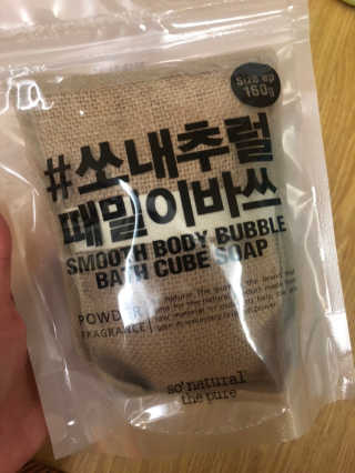 룰루루님이 올린 리뷰 사진 1