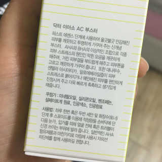 밍키님이 올린 리뷰 사진 3
