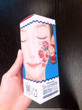 춘향님이 올린 리뷰 사진 1
