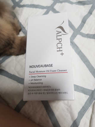 옹알이님이 올린 리뷰 사진 1
