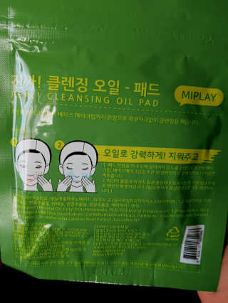o7902o님이 올린 리뷰 사진 3