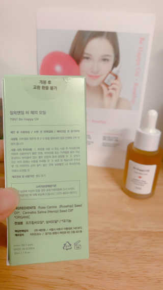 동글이네님이 올린 리뷰 사진 3