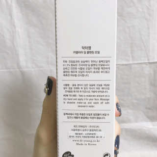 라민님이 올린 리뷰 사진 2
