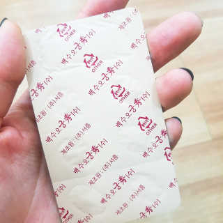 션이맘미소님이 올린 리뷰 사진 2