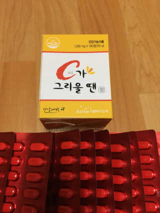 살구사랑님이 올린 리뷰 사진 1