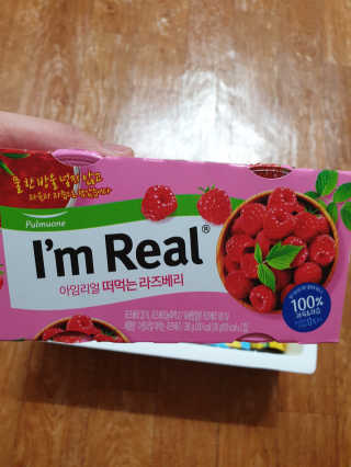 pAul님이 올린 리뷰 사진 2
