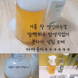 재유JaeYou님이 올린 리뷰 사진 3