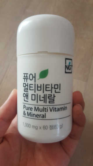 류혜미님이 올린 리뷰 사진 1