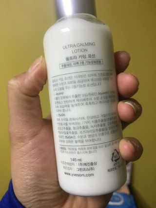 뤼미님이 올린 리뷰 사진 3