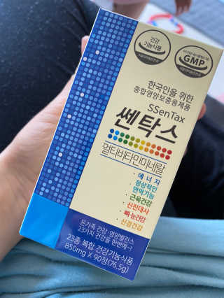 밍구시니맘님이 올린 리뷰 사진 2