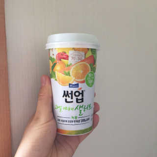 파블님이 올린 리뷰 사진 1