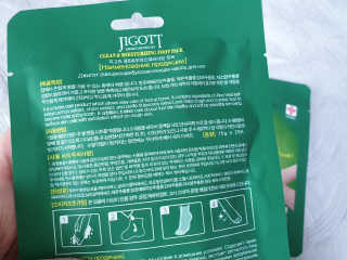 김은소닝님이 올린 리뷰 사진 2