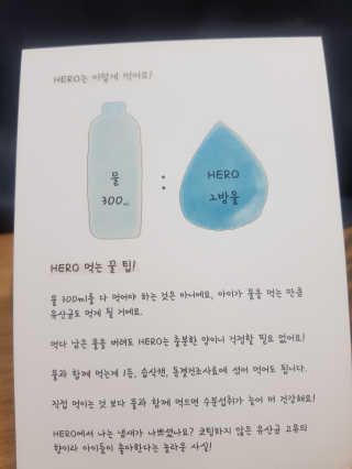 집사는임보중님이 올린 리뷰 사진 3
