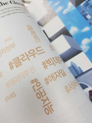 김고양이님이 올린 리뷰 사진 3