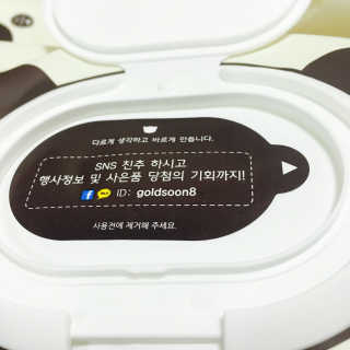 라일마미님이 올린 리뷰 사진 4