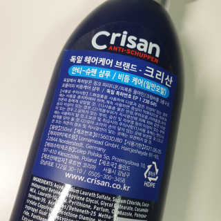 웅자님이 올린 리뷰 사진 3